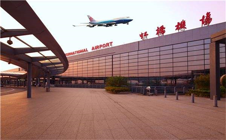 阿克苏空运到上海(虹桥、浦东)一公斤多少钱